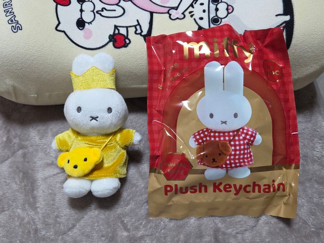 VIPO x Miffy ミッフィー シークレット
