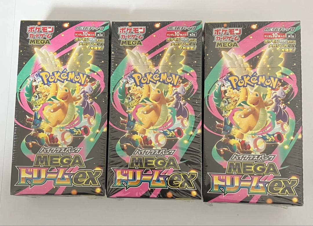 ポケモンカード MEGAドリームex 3BOX 未開封 シュリンク付き ポケモンカードゲーム MEGAドリームex 3BOX シュリンク付｜Yahoo