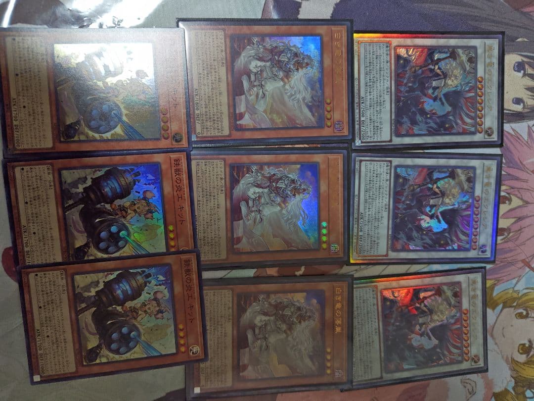 白き竜の落胤、黒き竜のエクレシア、トライブリゲードキット3枚セット