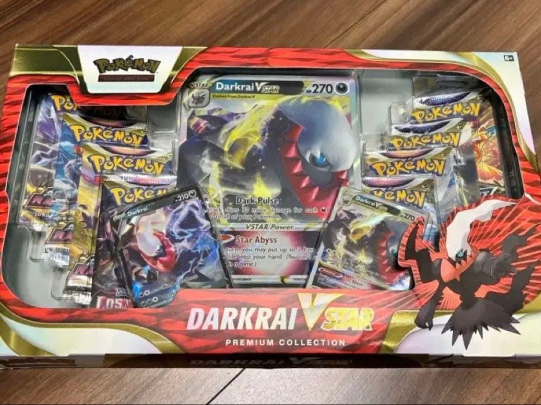 ポケモン カードBOX DARKRAI VSTAR プレミアムコレクション