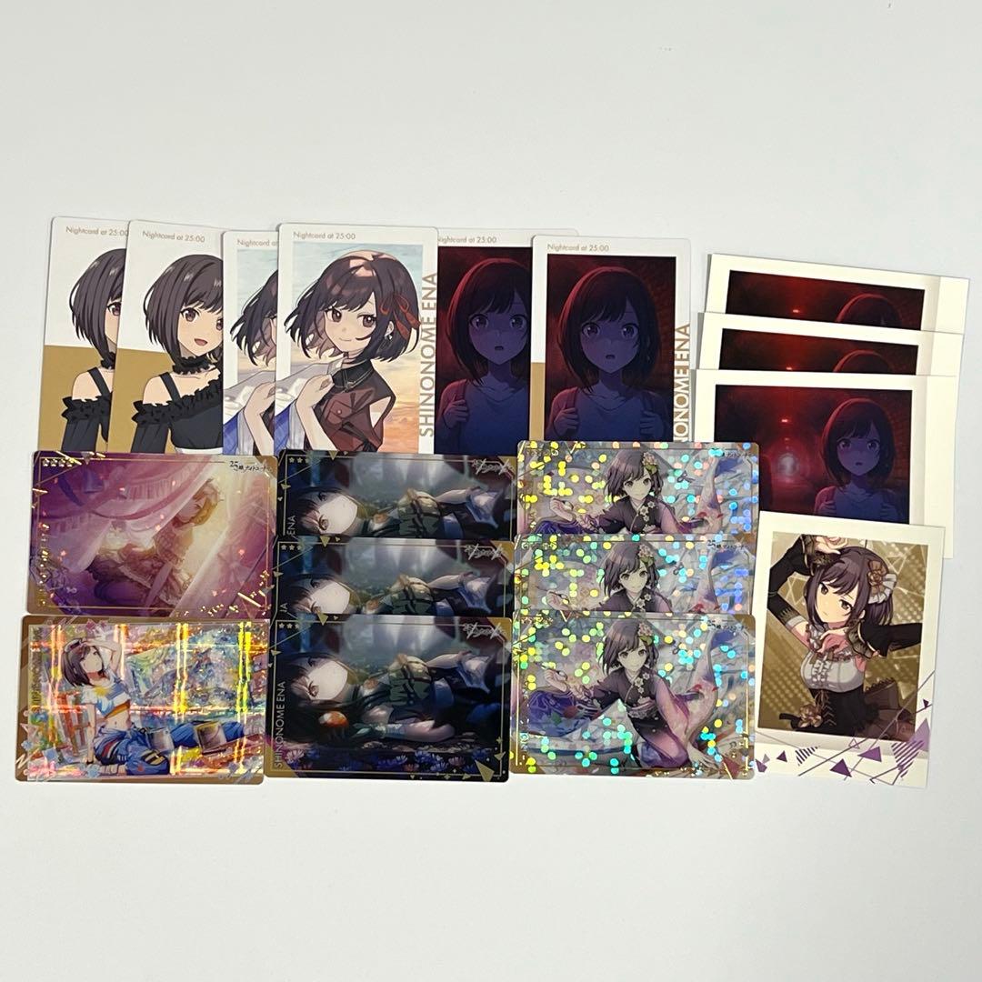 プロセカ 東雲絵名 エピカ ウエハース - メルカリ