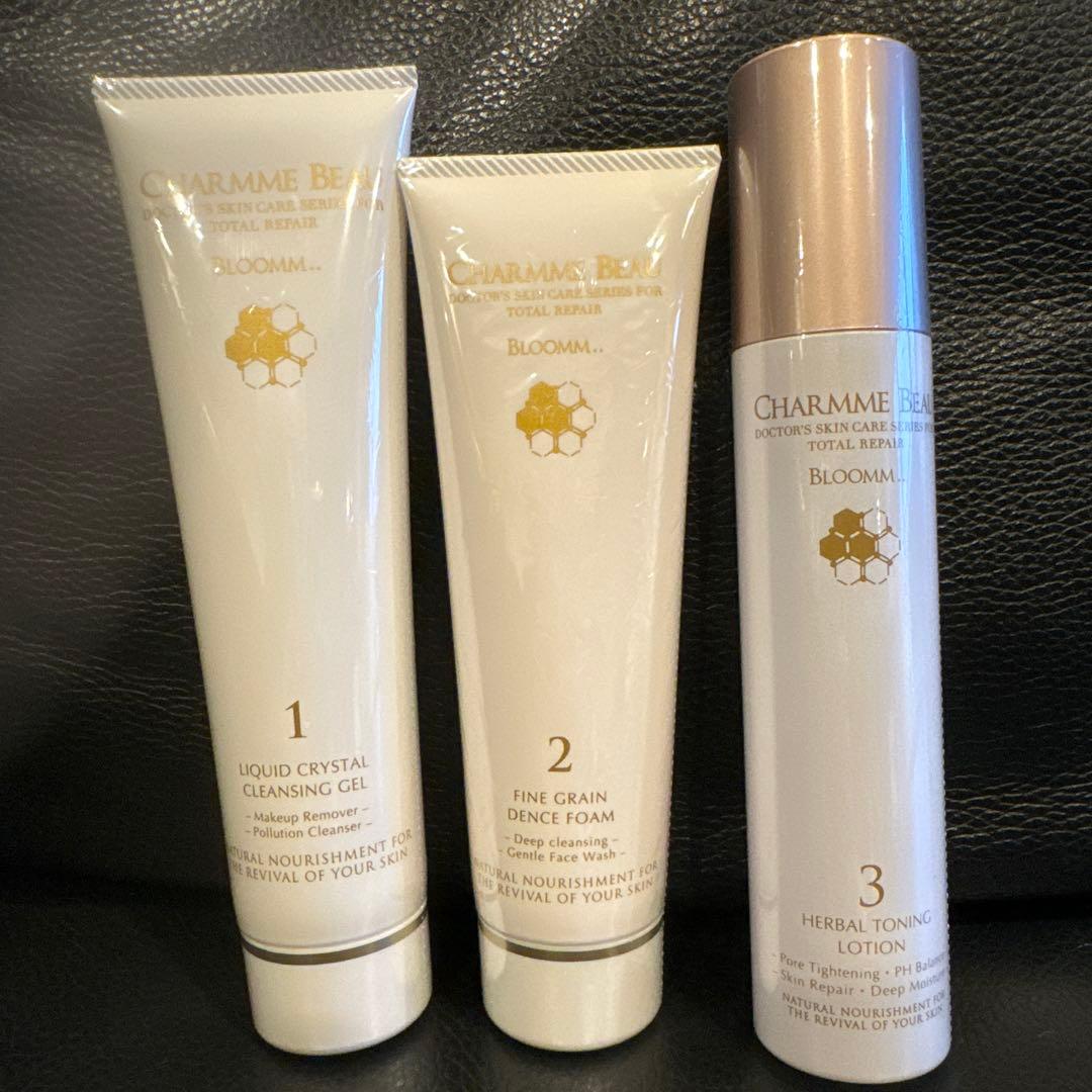 即日発送！シャルムボー　1 2 3おまとめ新品未開封♩