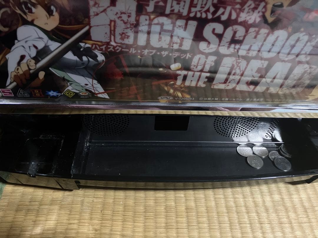 要説明】学園黙示録パチスロ実機•イヤホン使用クイック電源付き