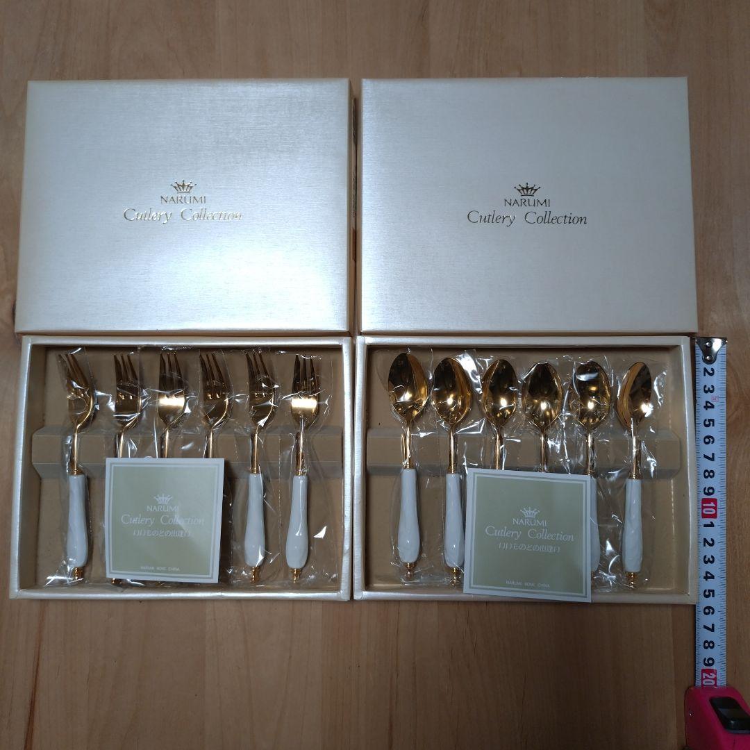 NARUMI Cutlery Collectionケーキフォーク＆ティースプーン ビカード＆ヴィールプッツ 】カリスマ S ｜source公式オンラインショップ