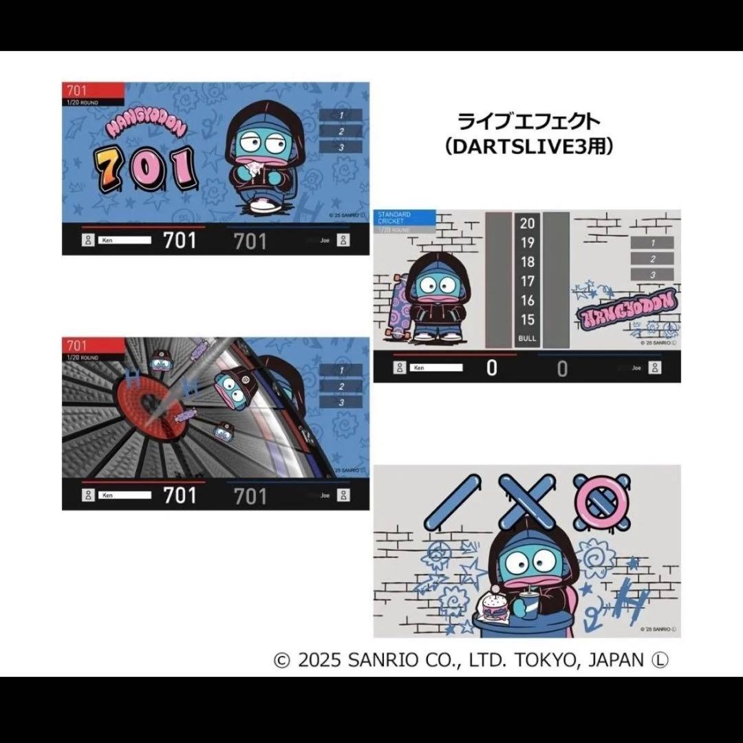新品即日配送】Solid&Cool ダーツライブカード ハンギョドン サンリオ