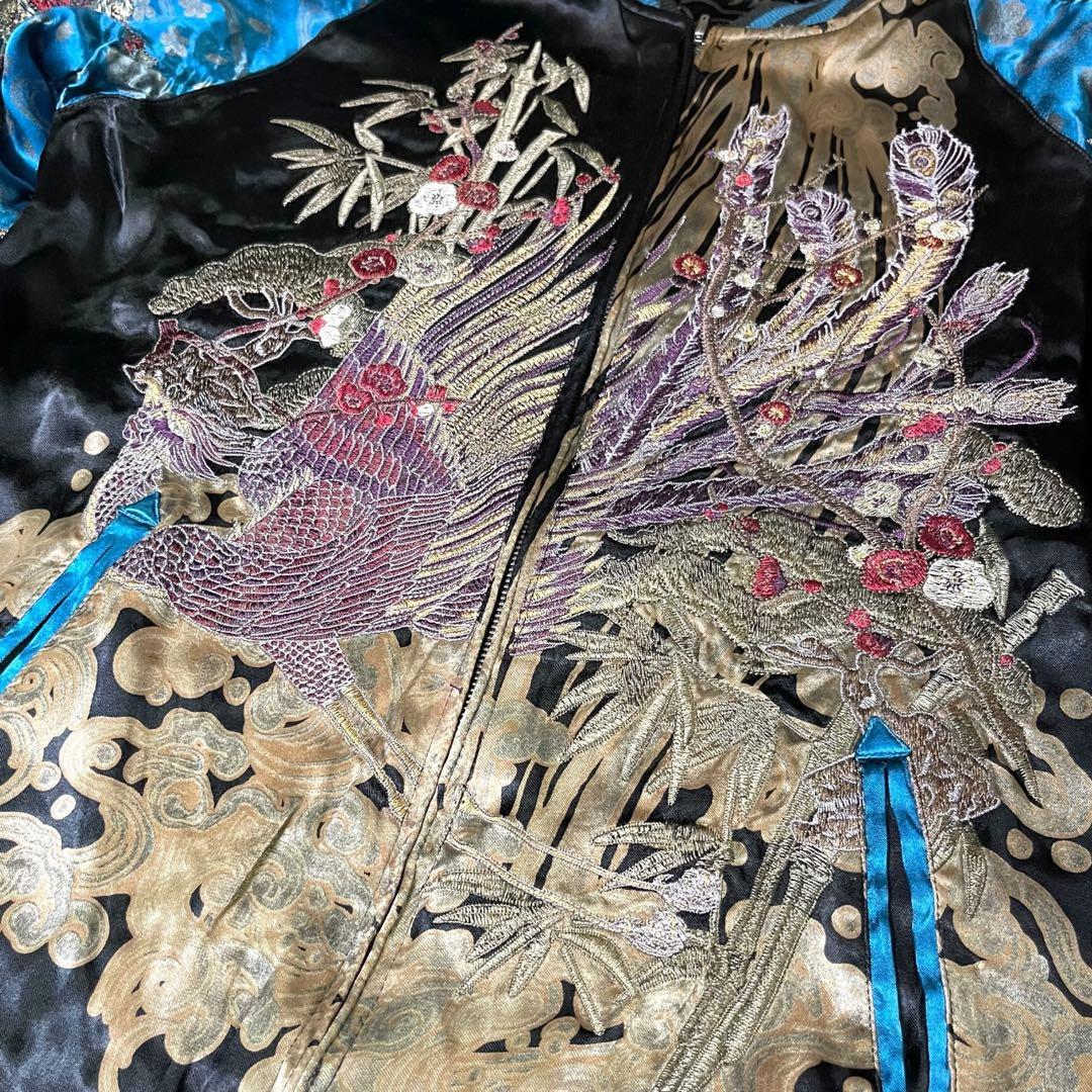 雅結 みやびむすび 刺繍 鳳凰 龍 リバーシブル スカジャン - メルカリ