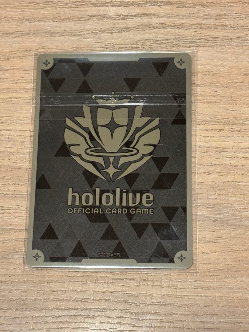 ホロカ ブルームカップTOP賞限定プロモ 風真いろは hBP01-050 用心棒