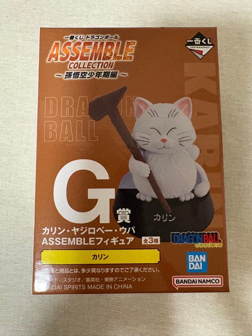 ドラゴンボール ASSEMBLE COLLECTION フィギュア　4個セット