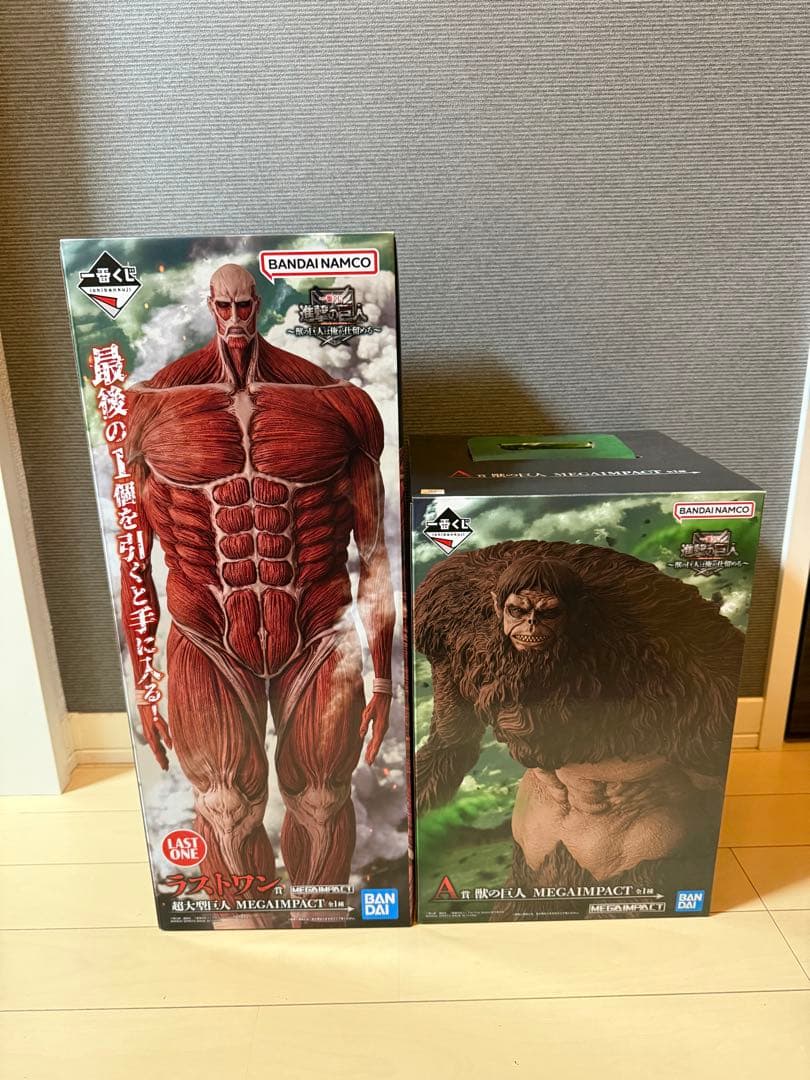 一番くじ 進撃の巨人 A賞 獣の巨人 ラストワン賞 超大型巨人 2体セット