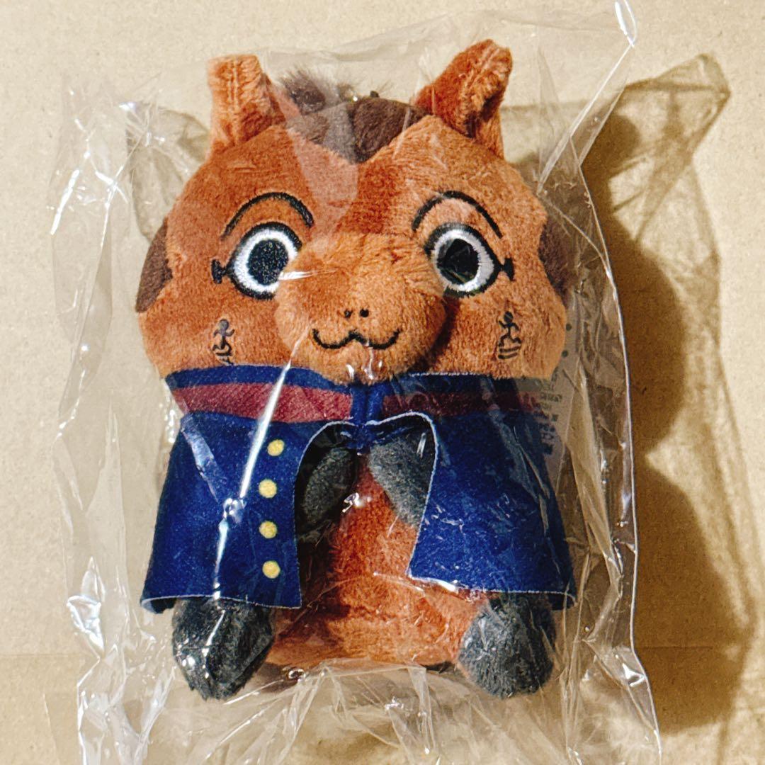 ゴールデンカムイ どうぶつフォーゼマスコット 宇佐美 ぬいぐるみ