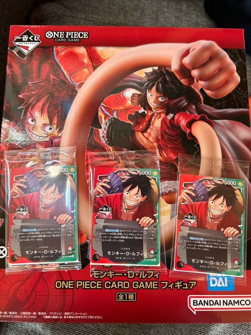 ワンピース一番くじA賞 モンキーDルフィ フィギュア カード セット