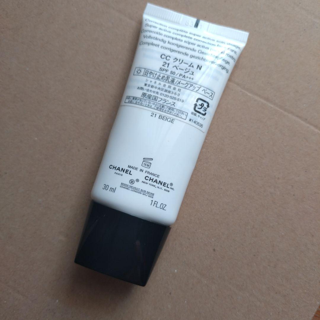 CHANEL CCクリーム 21 BEIGE 30ml SPF 50 - メルカリ