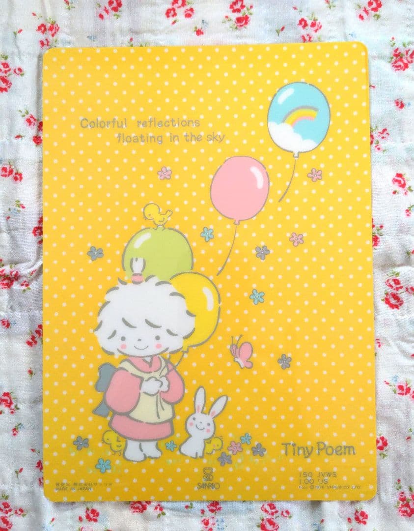 昭和レトロサンリオTinypoem 風の子さっちゃん直筆サイン色紙