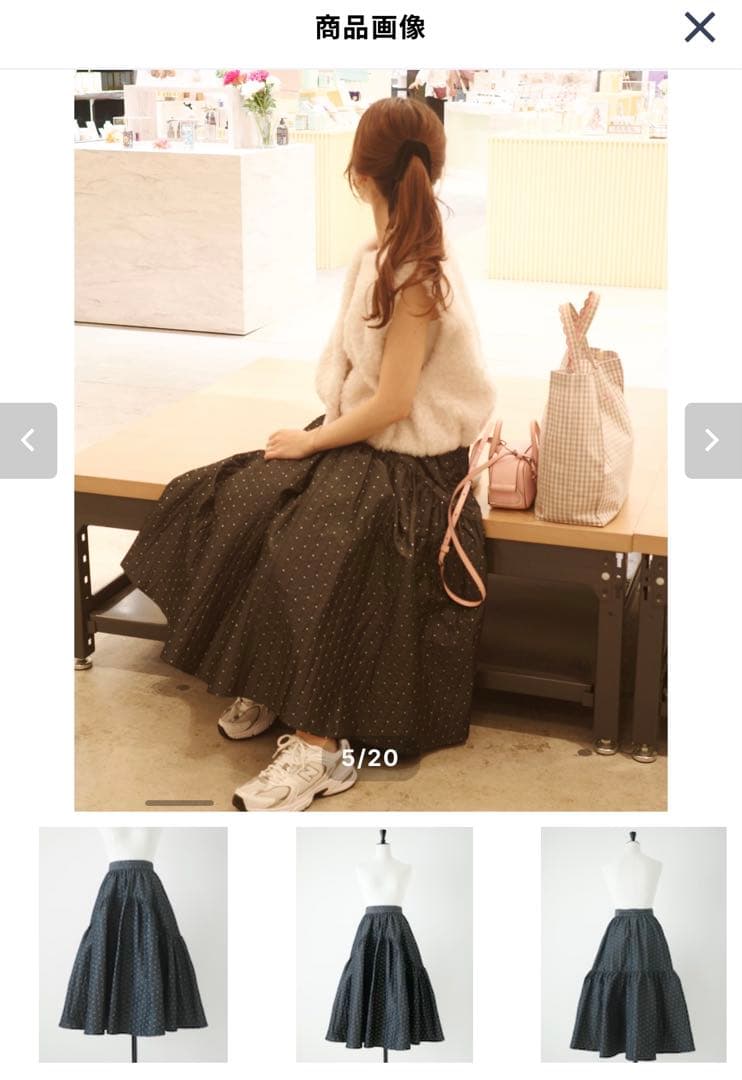 新品【hitomi】memory lamé dot jacquard skirt