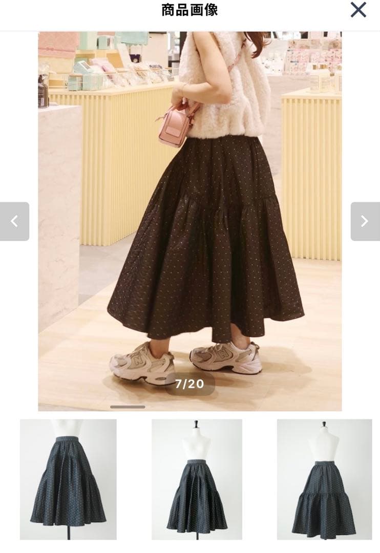 新品【hitomi】memory lamé dot jacquard skirt