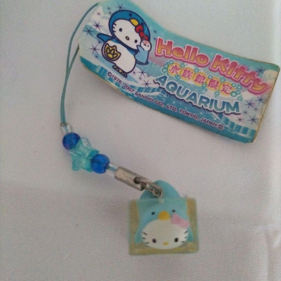 ご当地キティ　ストラップ　水族館限定　レア