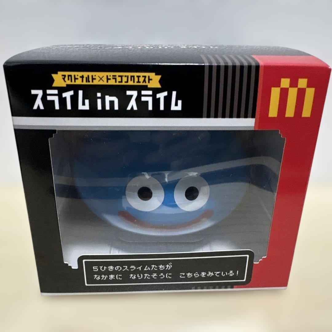 新品 未開封 マクドナルド ドラゴンクエスト スライムin スライム