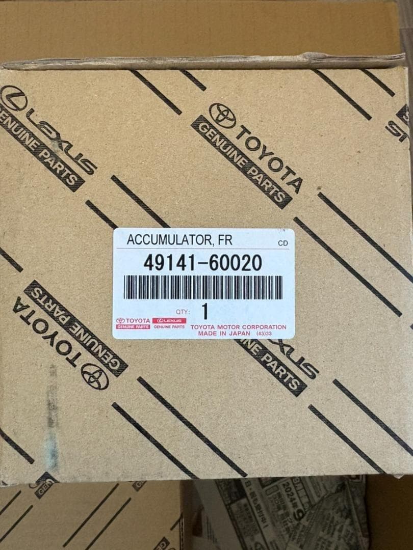新品　トヨタ アキュームレーター 49141-60020 LEXUS Toyota 49141-60020 49151-60020 SUSPENSION ACCUMULATOR SET