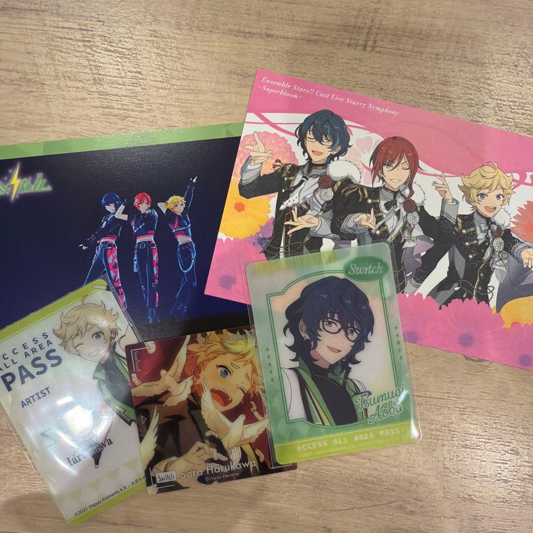 あんさんぶるスターズ Switch 紙類まとめ - メルカリ