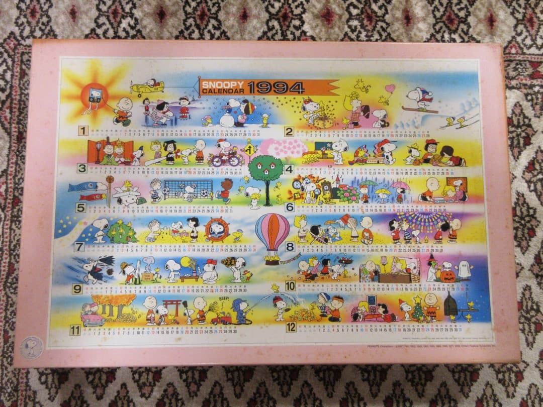 【中古品】スヌーピーカレンダージグソーパズル　1994年版 1000ピース toy-shop_epo7738912614