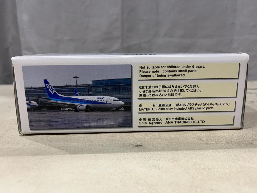 全日空商事 ANA BOEING 737-500 | 1:200 JA306K - メルカリ