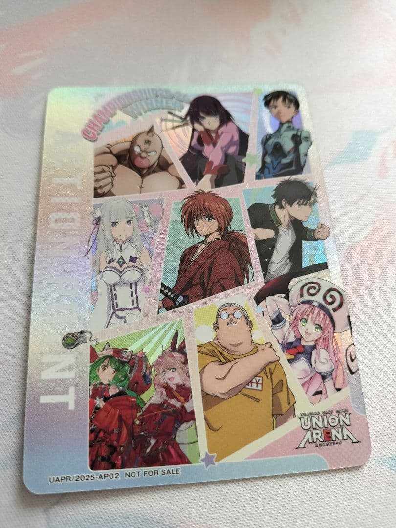 アクションポイント AP 2025 チャンピオンシップ 早いもの勝ち！