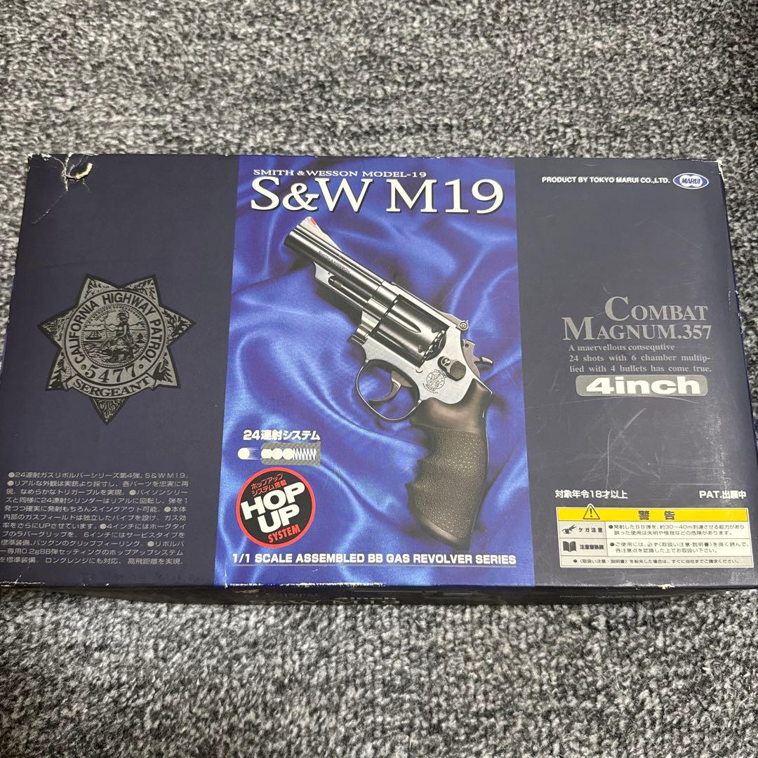 S&W M19 ガスリボルバー 4インチ 店内全品5％OFFクーポン】クラウン カート式 ガスリボルバー S&W M19 4