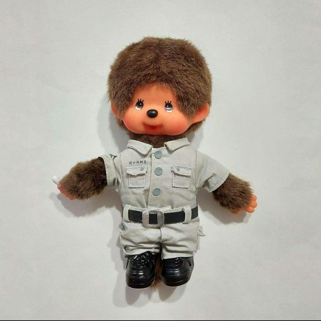 モンチッチ 関口冨美雄商店限定 作業着 - メルカリ