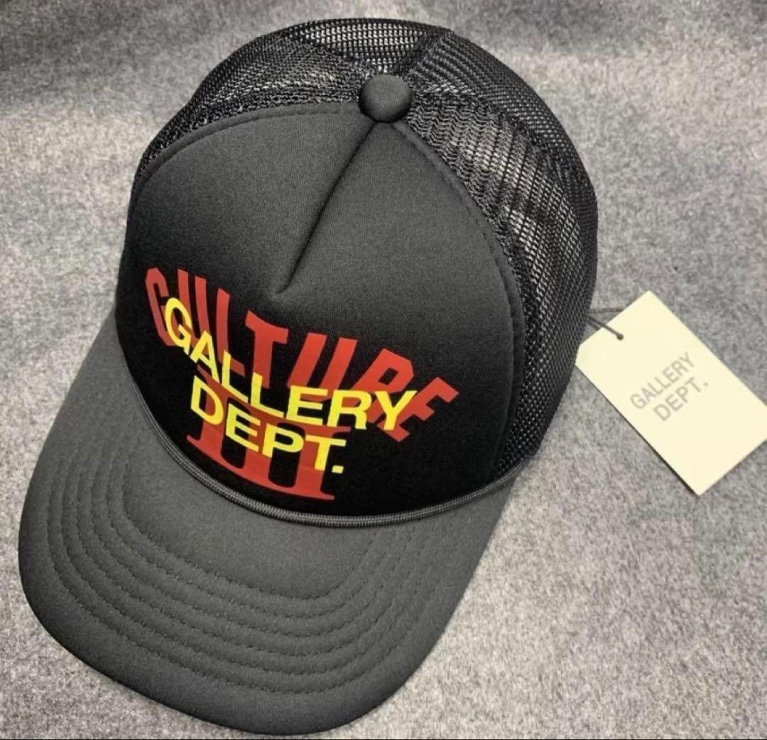 Z*P様 GALLERY DEPT. ブラックトラッカーキャプ