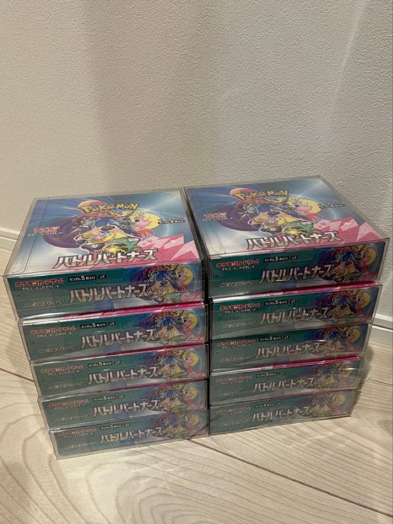 バトルパートナーズ 10boxセット 新品未開封シュリンク付き