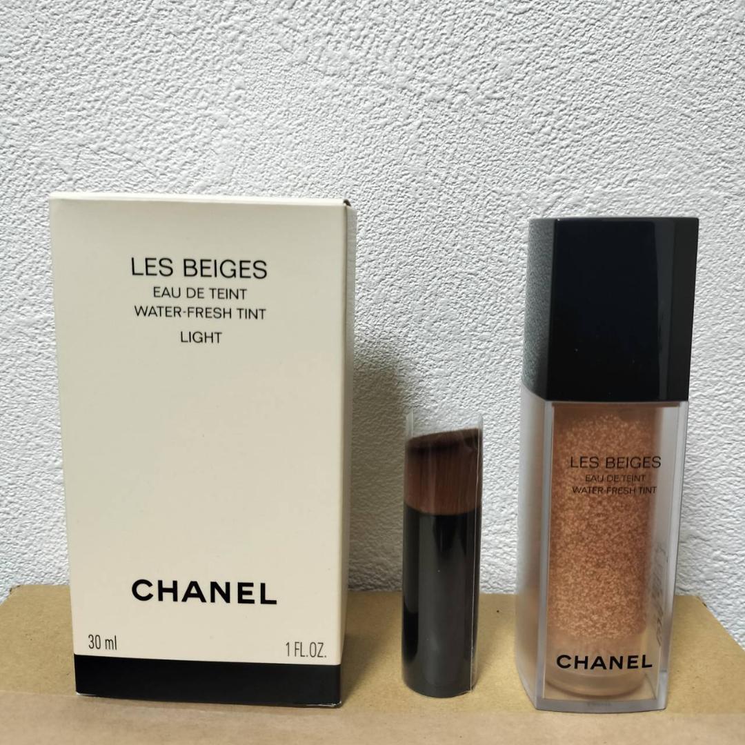 【シャネル】 レ ベージュ オー ドゥ タン ライト 30ml 【新品・未使用】