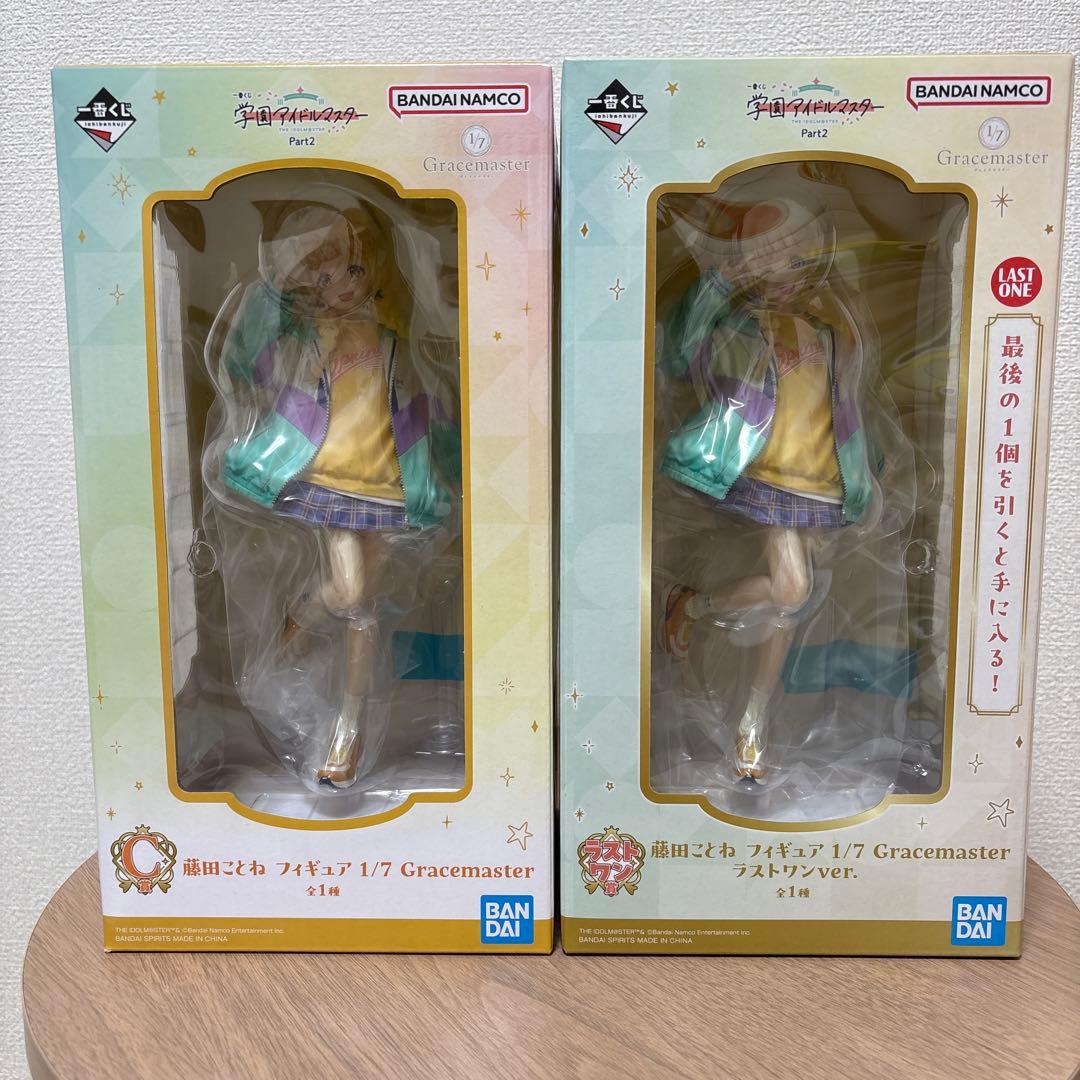 一番くじ 学園アイドルマスター 藤田ことね C賞 ラストワン賞