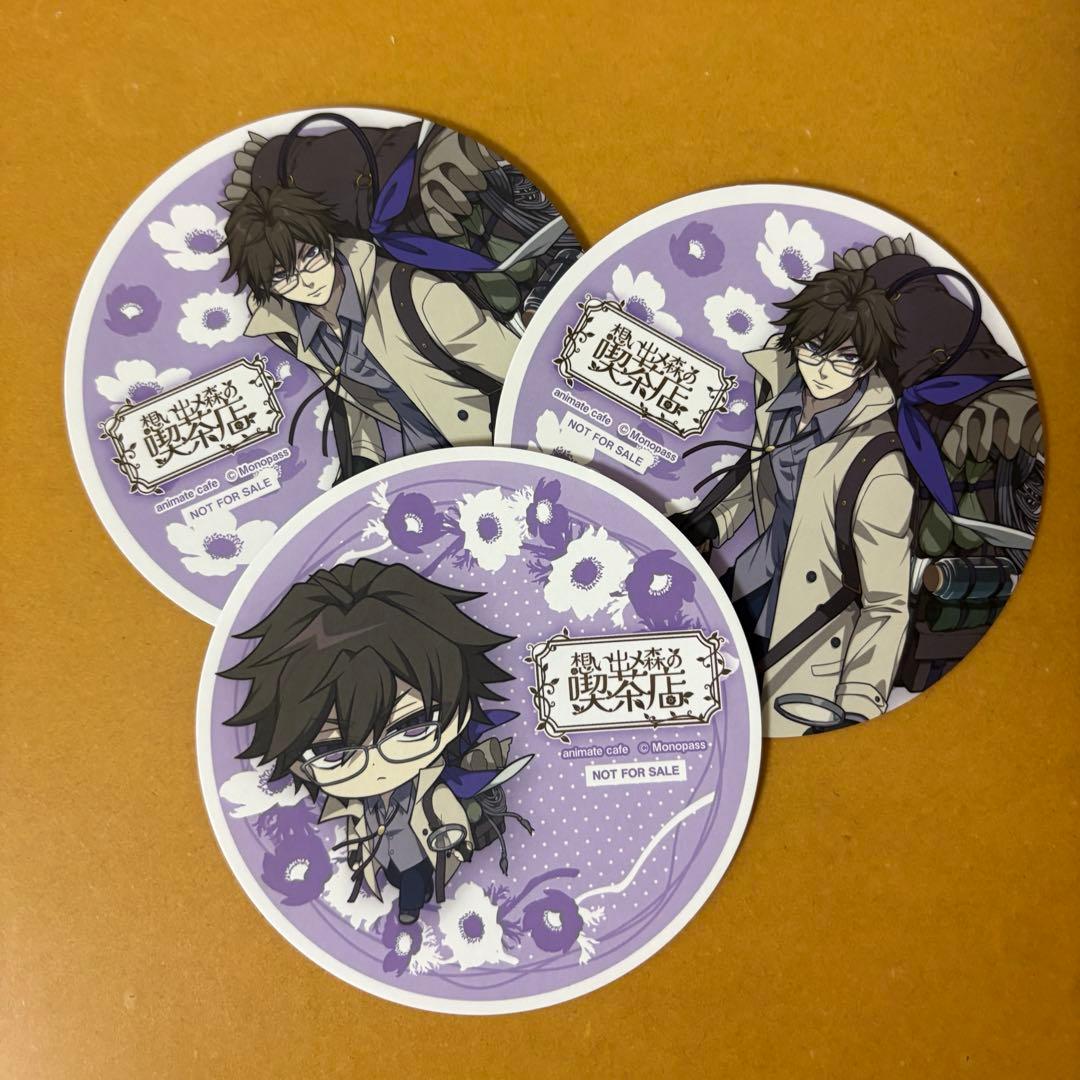 スマイル コースター 想い出メ森の喫茶店