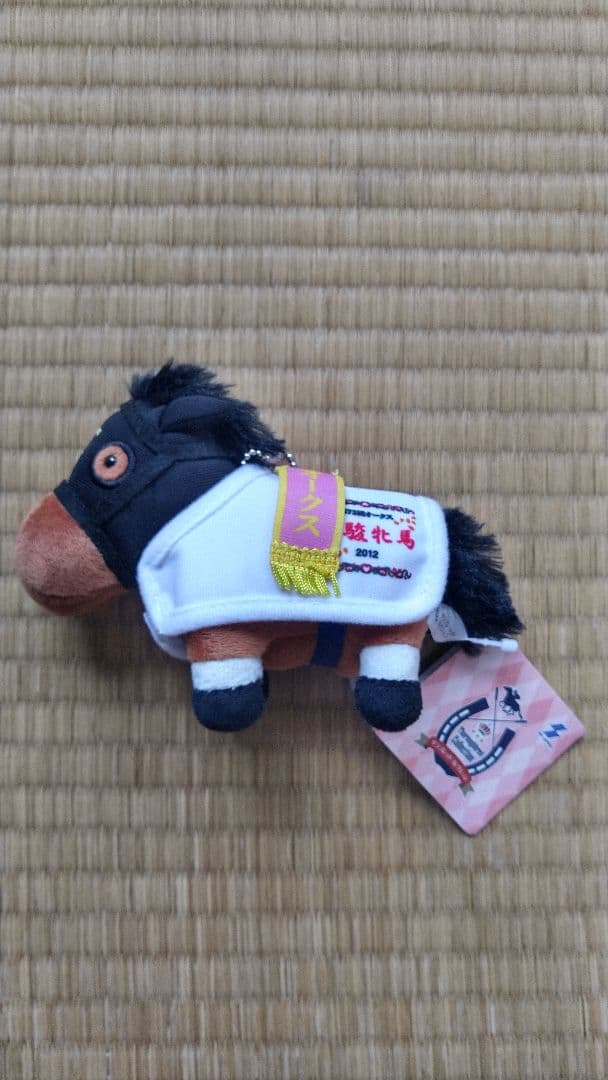 ジェンティルドンナ サラブレッドコレクション 馬服マスコットボール