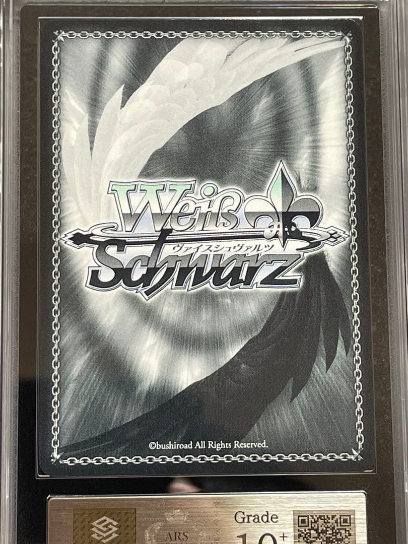 ARS鑑定10＋】プールでまったり 大神ミオ SSP サイン 完美品 - メルカリ