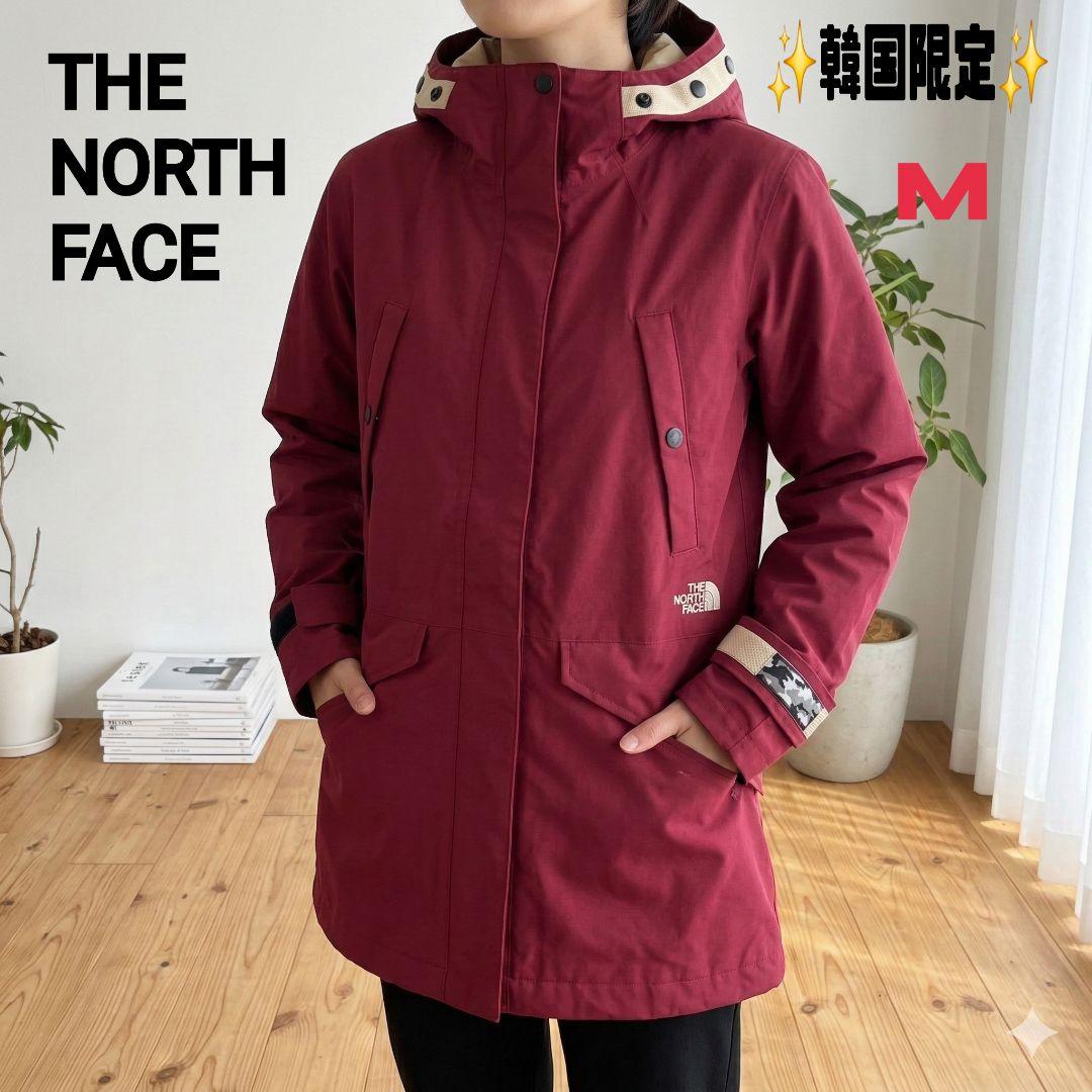 美品 ノースフェイス マウンテンパーカー ナイロンジャケット 韓国限定