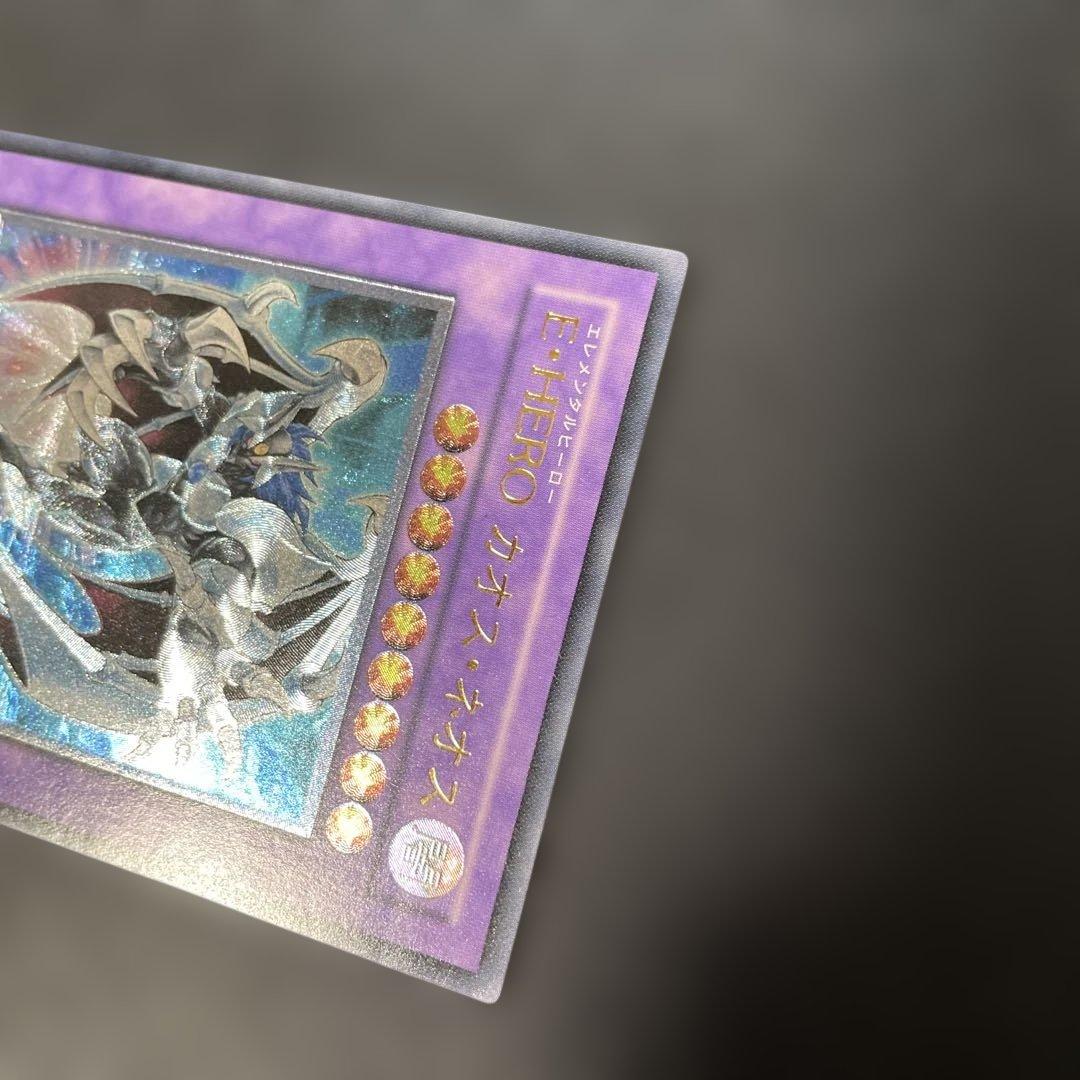 遊戯王 E-HERO カオス・ネオス レリーフ GLAS-JP036 3h1 - メルカリ