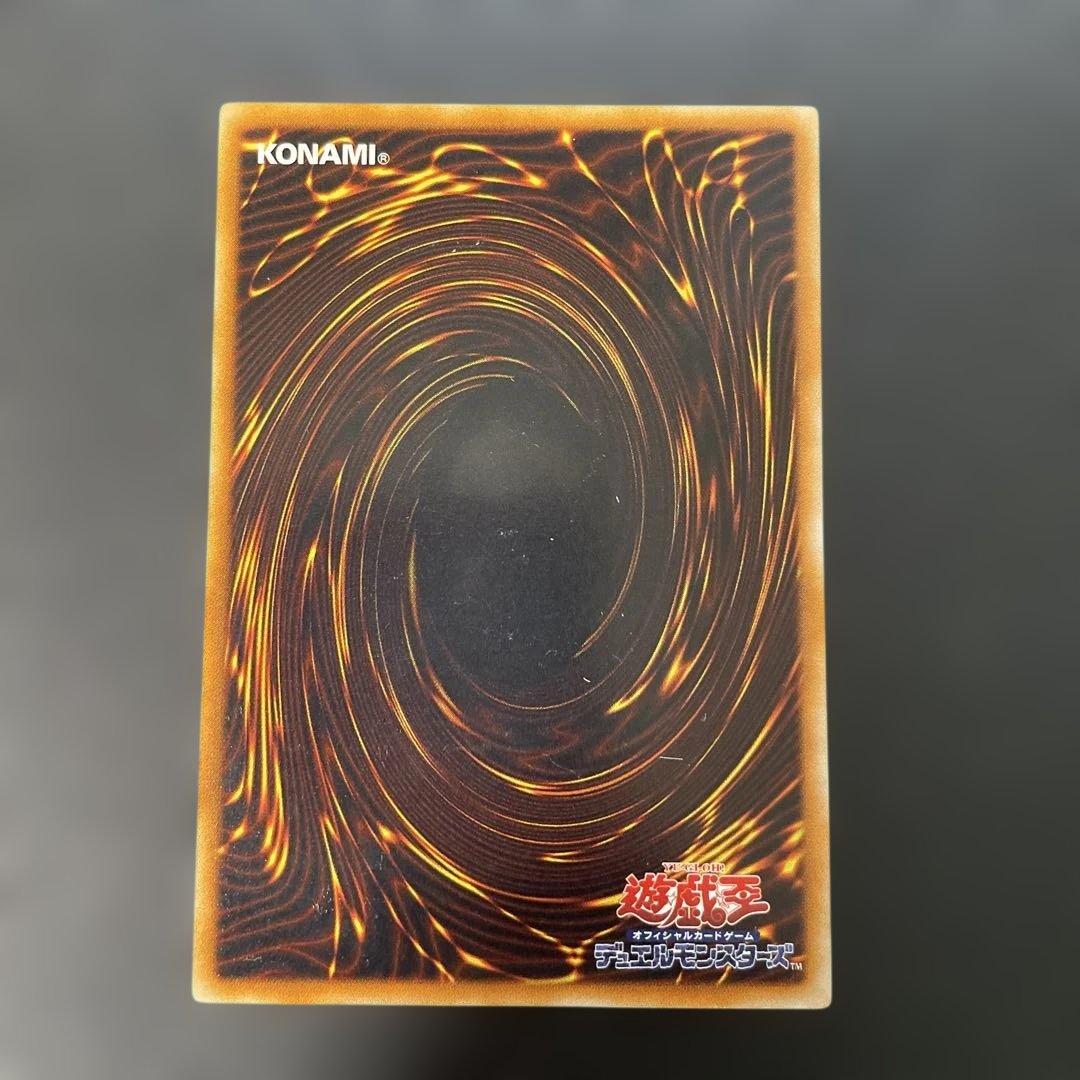 遊戯王 E-HERO カオス・ネオス レリーフ GLAS-JP036 3h1 - メルカリ