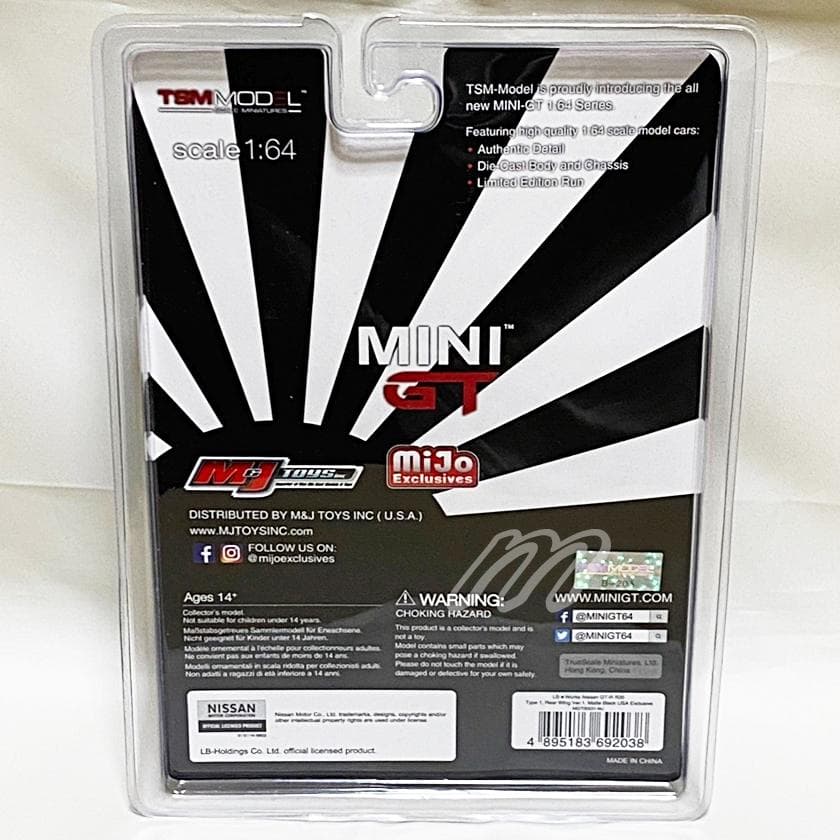 ⭐️MINI GT LB☆WORKS GT-R R35 マットブラック 北米限定 - メルカリ