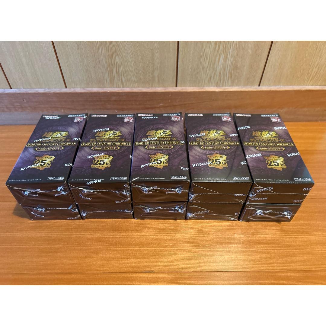 遊戯王 QUARTER CENTURY side:UNITY 10BOXセット Amazon.co.jp: 遊戯王OCG デュエルモンスターズ QUARTER CENTURY