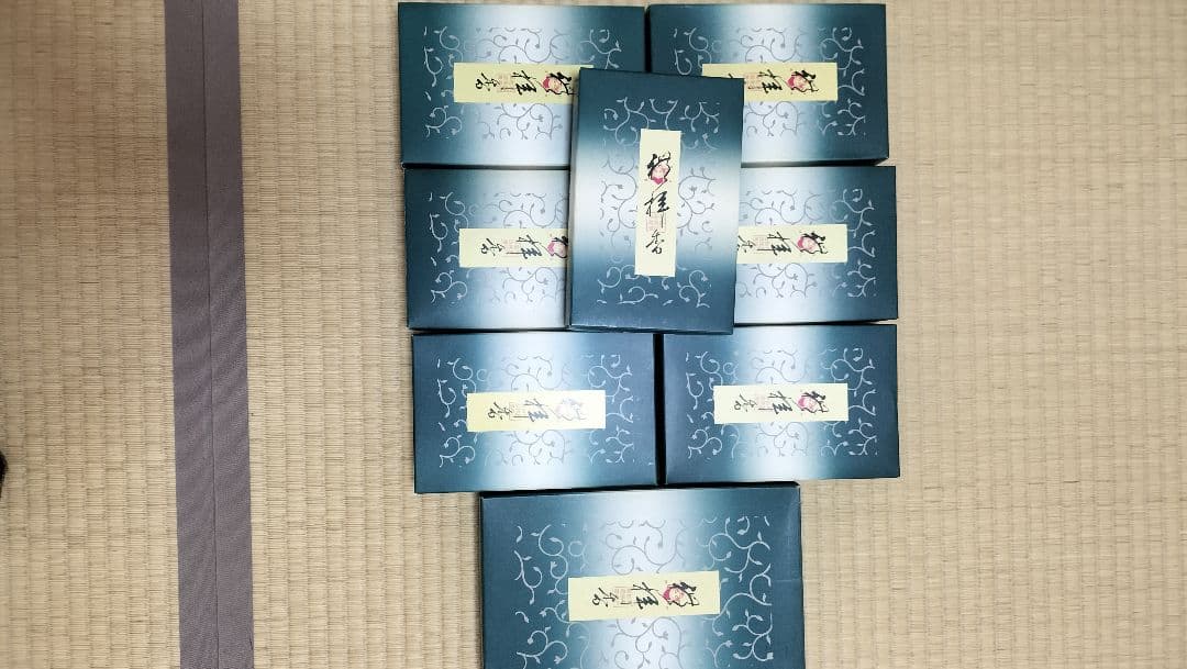 半額！！ 松栄堂　礼拝香