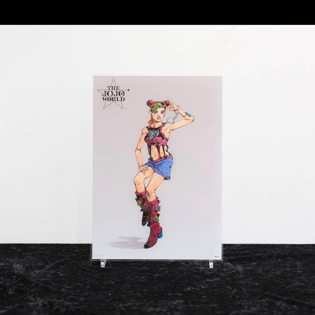 ジョジョの奇妙な冒険 アクリルアートパネル 全9部セット ジョジョ