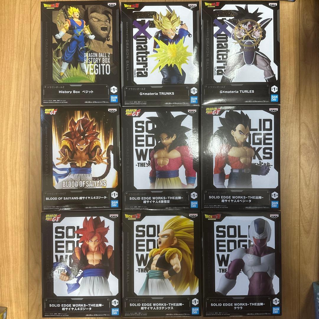 ドラゴンボール　孫悟飯　ベジータ　トランクス　ゴジータ　ベジット　ゴテンクス