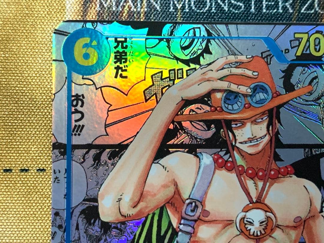 ワンピース ポートガスDエース コミパラ/コミックパラレルレア OP13