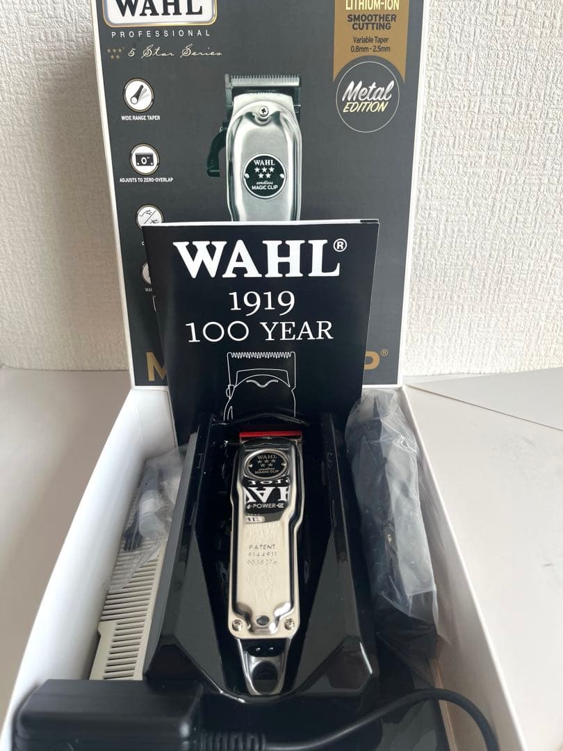 WAHL l Edition バリカン