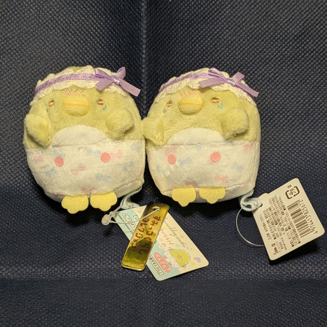 すみっコぐらし　泣いちゃうてのりぬいぐるみ　ぺんぎん？