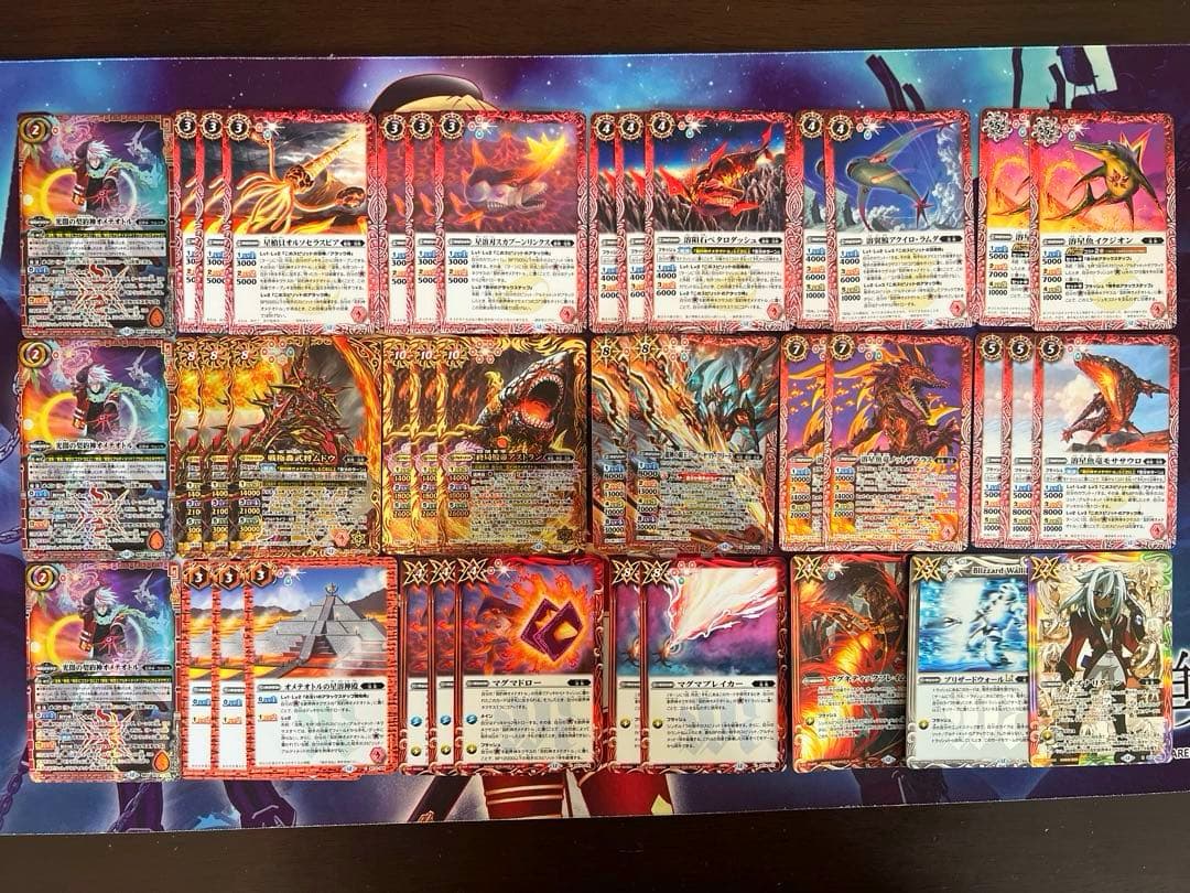 バトスピ 溶魚 光闇の契約神オメテオトル デッキ バトルスピリッツ