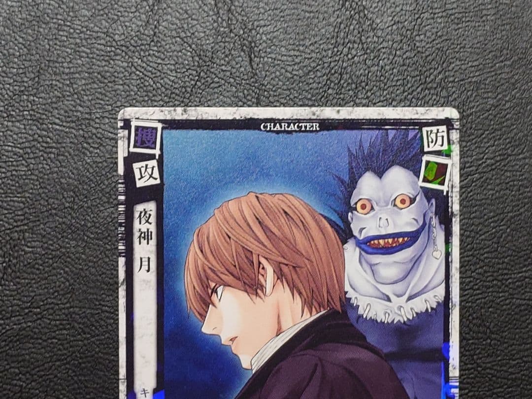 DEATH NOTE トレーディングカード デスノート 夜神月 DN3-01R - メルカリ