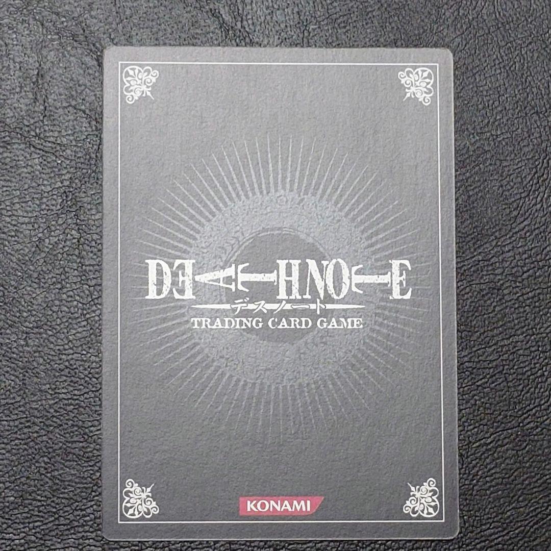 DEATH NOTE トレーディングカード デスノート 夜神月 DN3-01R - メルカリ