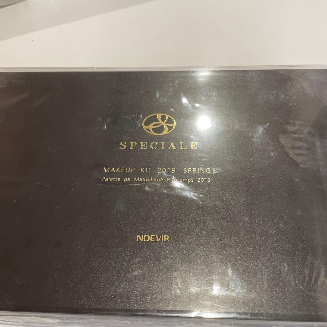 スペチアーレ　メイクアップキット ノエビア スペチアーレ メイクアップ｜株式会社ノエビア